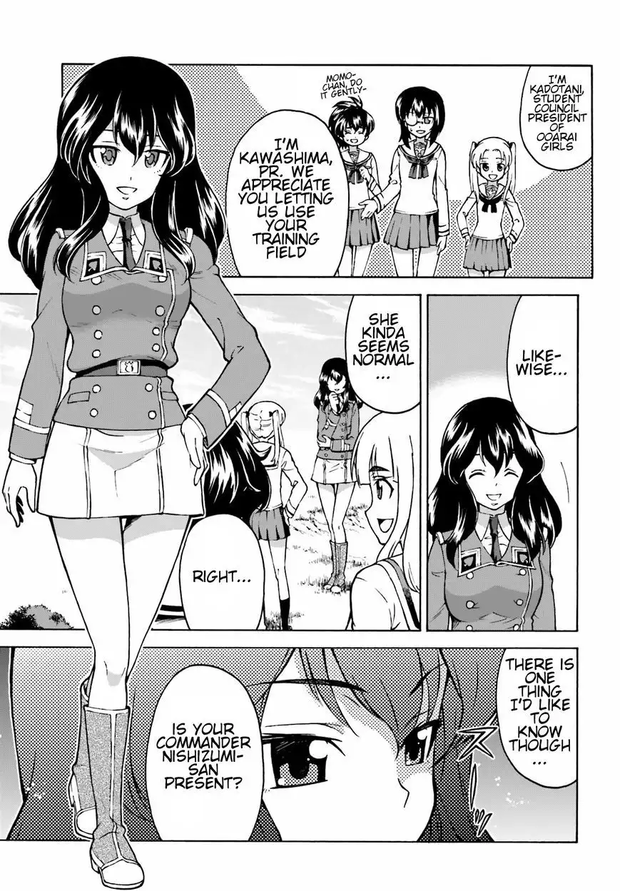 GIRLS und PANZER - Gekitou! Maginot-sen desu!! Chapter 5 15